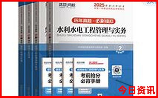 黄石旅游景点对江苏免费开放