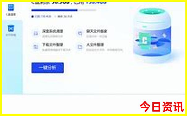 南太行免费自驾游路线图