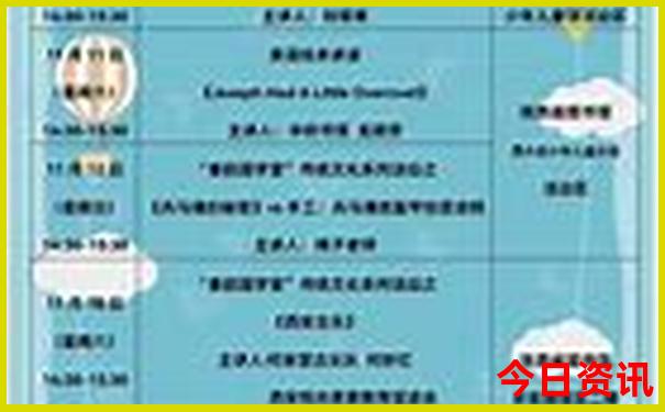离重庆较近的避暑胜地
