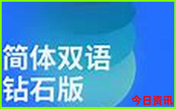 东北内蒙旅游最佳路线图
