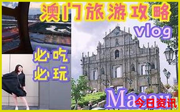 阆中旅游十大必去景点