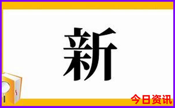 阿克苏市区旅游景点大全