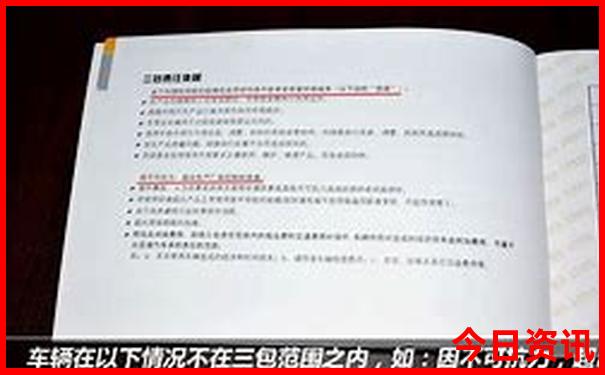 本溪旅游攻略必去景点推荐