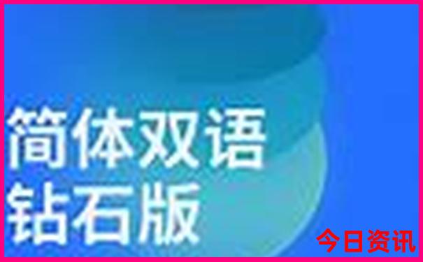 领孩子去北京玩必去的景点
