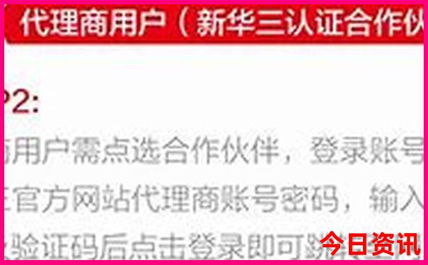 黑龙江漠河旅游景点大全